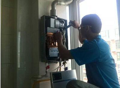 青岛市三林热水器上门维修案例